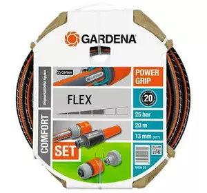 Gardena Шланг поливочный FLEX 1/2 (20 м) комплект