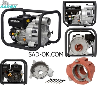 МОТОПОМПЫ МОТОПОМПЫ