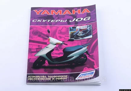 Общее (MV) Общее (MV)