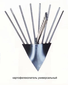 Навесное оборудование Навесное оборудование