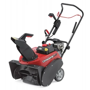 СНЕГОУБОРЩИКИ СНЕГОУБОРЩИКИ