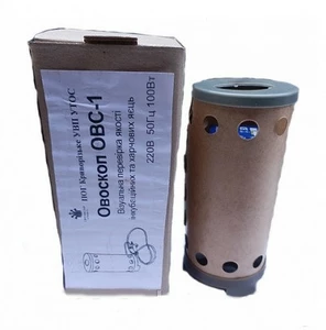 Садовая техника Садовая техника