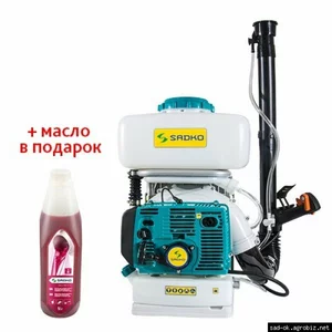 Опрыскиватели Опрыскиватели