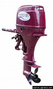 Лодочные моторы и установки Лодочные моторы и установки