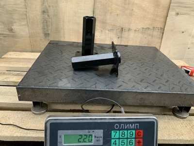 Полуоси Полуоси