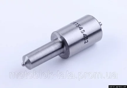 Топливная система Топливная система