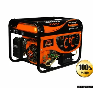 Генераторы газ/бензин Vitals master Генераторы газ/бензин Vitals master