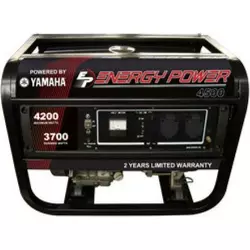 Energy Power 4500 Электрогенератор