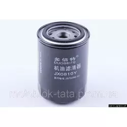 Фильтр масляний D-24mm DongFeng 244/240 (JX0810Y )