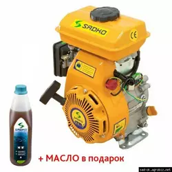 Двигатель бензиновый Sadko GE-100