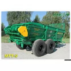 Машина для внесения твердых органических удобрений МТТ-9 (9.5 т.) Бобруйскагромаш (Белоруссия)