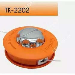 X-Treme ТК-2202 косильная головка