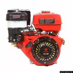 Двигатель бензиновый WEIMA WM190F-S 16 л.с.(HONDA GX420) Шпонка