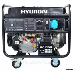 Генератор газ/бензин Hyundai HHY 7000 FGE