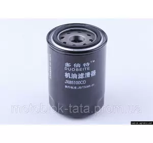 Фильтр масляный D-23mm DongFeng 354/404/504 (JX85100C)