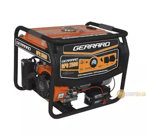 Gerrard GPG2500 Электрогенератор