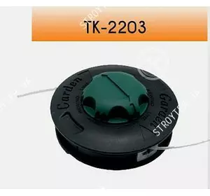 X-Treme ТК-2203 косильная головка