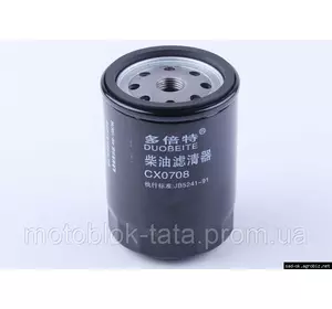 Фильтр топливный D-14mm ДТЗ 454/504 ( CX0708 )
