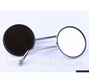 Зеркала круглые хром 10 mm (пара) - Альфа