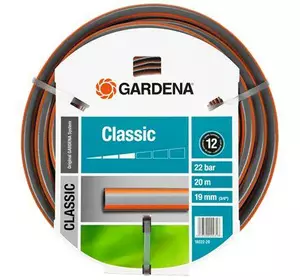 Gardena Шланг поливочный Classic 3/4 (20 м) без соединения