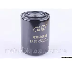 Фильтр масляный гидравлики D-24mm DongFeng 354/404 ( YX0811A )