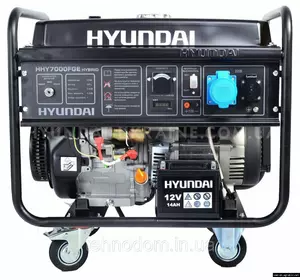 Генератор газ/бензин Hyundai HHY 7000 FGE