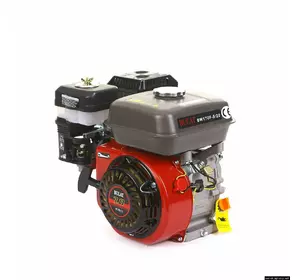 Двигатель бензиновый BULAT BW170F-S/20 (шпонка, вал 20 мм, 7 л.с.) (Weima 170)