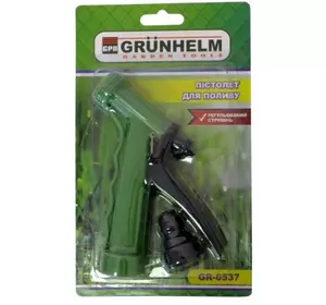 GRUNHELM GR-6537 Пистолет-насадка для полива