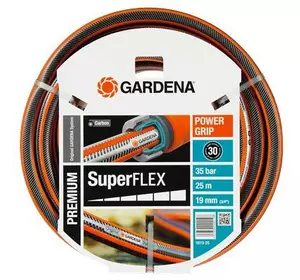 Gardena Шланг поливочный SuperFLEX 3/4 (25 м) без соединения