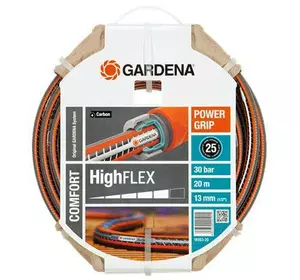 Gardena Шланг поливочный HighFLEX 1/2 (20 м)