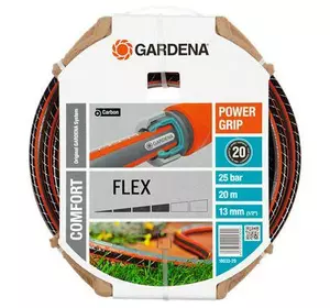 Gardena Шланг поливочный FLEX 1/2 (20 м)