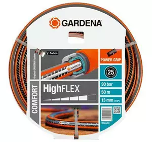Gardena Шланг поливочный HighFLEX 1/2 (50 м) без соединения