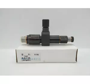 Топливный инжектор в сборе (форсунка) - 180N