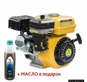 Двигатель бензиновый Sadko GE-210(фильтр в масл. ванне)